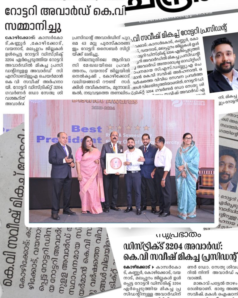 WhatsApp Image 2026-02-03 at 11.44.14 AM